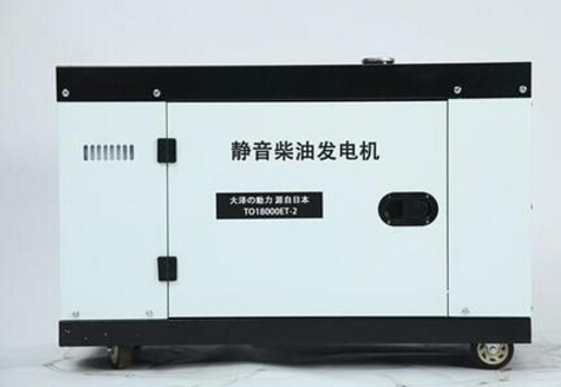 钢城科克12kw小型柴油发电机组