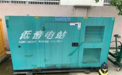 钢城通州四建大波纹箱定制案例